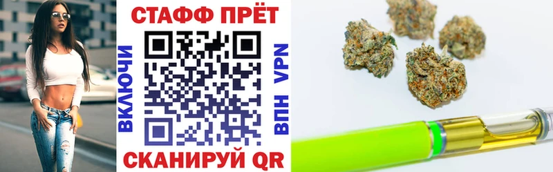 Наркошоп Кириллов blacksprut сайт  Гашиш  Кокаин  Alpha-PVP 