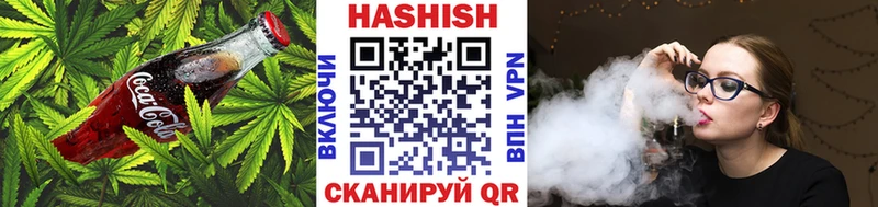 Печенье с ТГК конопля  что такое наркотик  Кириллов 
