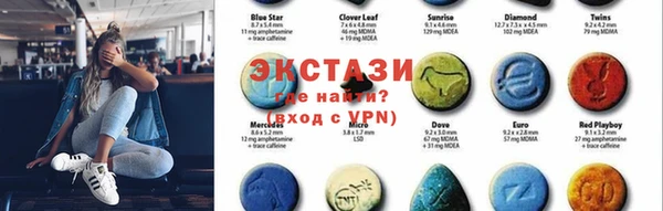 скорость Абдулино