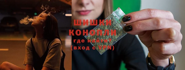 скорость Абдулино