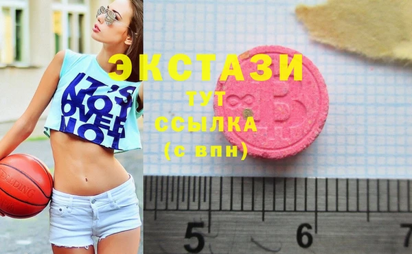 скорость Абдулино
