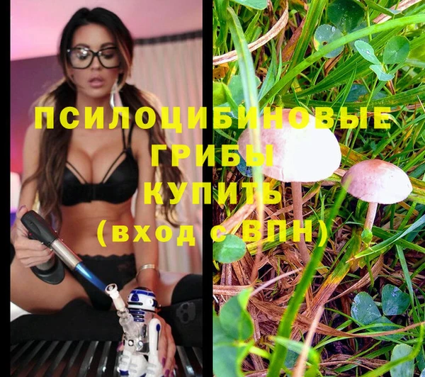 скорость Абдулино