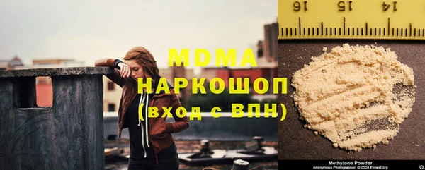 скорость Абдулино