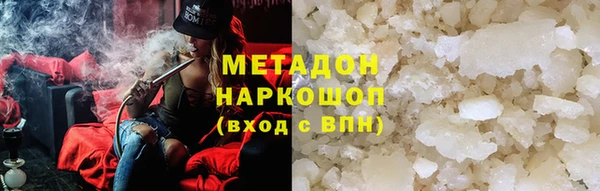 герыч Алзамай
