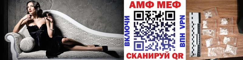 Первитин пудра  где найти наркотики  Кириллов 