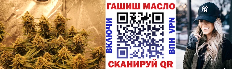 Дистиллят ТГК THC oil  Кириллов 