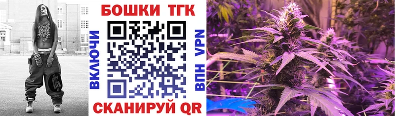 Каннабис Ganja  Кириллов 